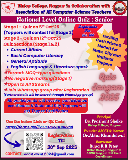 NATIONAL Quiz Sangam Senior 2025 (05 October 2025 to 14 October 2025)